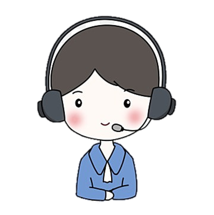 詢問諮詢